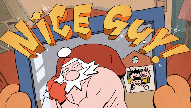 치코와 산타 / Chico & Santa